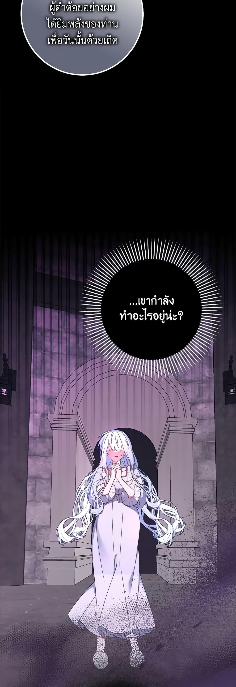 Manga-lc-com อ่านมังงะ อ่านการ์ตูน ออนไลน์ ฟรี That Fishery, I’ll take it ตอนที่ 1 2 3 4 5 6 7 8 9 10 11 12 13 14 ฟรี ไม่มีโฆษณา Manga-lc - อ่าน มังงะ อ่าน การ์ตูน ออนไลน์ อ่านมังงะ ฟรี