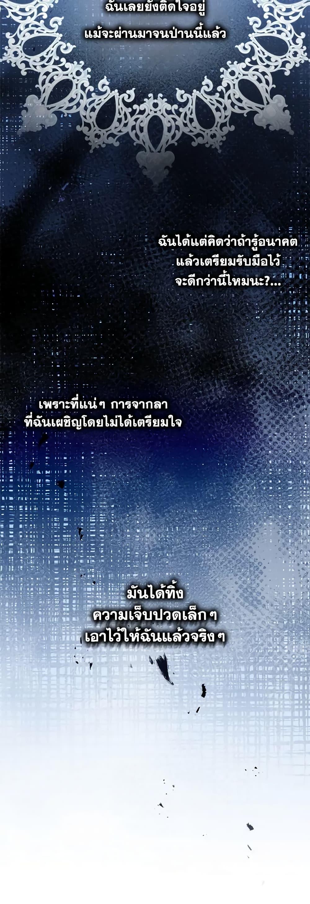 Manga-lc-com อ่านมังงะ อ่านการ์ตูน ออนไลน์ ฟรี That Fishery, I’ll take it ตอนที่ 1 2 3 4 5 6 7 8 9 10 11 12 13 14 ฟรี ไม่มีโฆษณา Manga-lc - อ่าน มังงะ อ่าน การ์ตูน ออนไลน์ อ่านมังงะ ฟรี