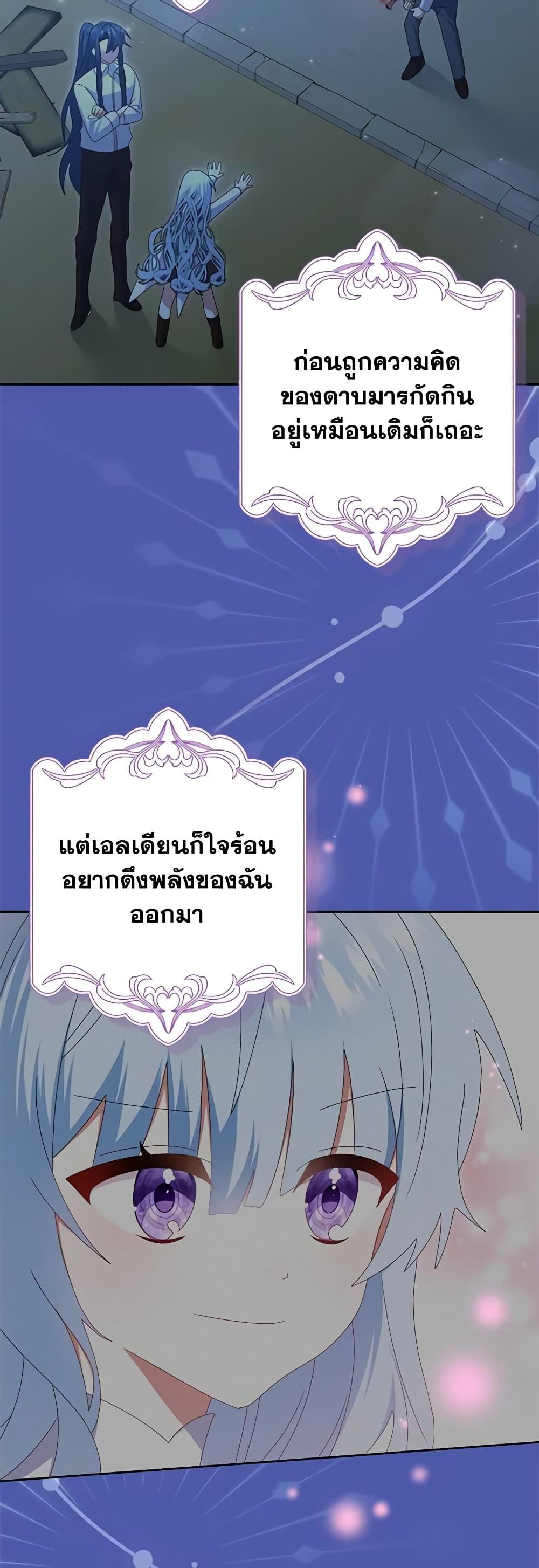 Manga-lc-com อ่านมังงะ อ่านการ์ตูน ออนไลน์ ฟรี That Fishery, I’ll take it ตอนที่ 1 2 3 4 5 6 7 8 9 10 11 12 13 14 ฟรี ไม่มีโฆษณา Manga-lc - อ่าน มังงะ อ่าน การ์ตูน ออนไลน์ อ่านมังงะ ฟรี