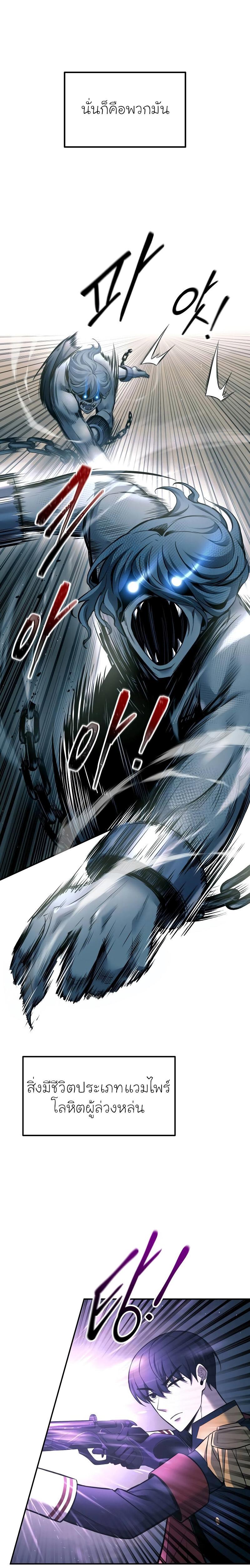 Manga-lc-com อ่านมังงะ อ่านการ์ตูน ออนไลน์ ฟรี I Became the Tyrant of a Defence Game ตอนที่ 1 2 3 4 5 6 7 8 9 10 11 12 13 14 ฟรี ไม่มีโฆษณา Manga-lc - อ่าน มังงะ อ่าน การ์ตูน ออนไลน์ อ่านมังงะ ฟรี