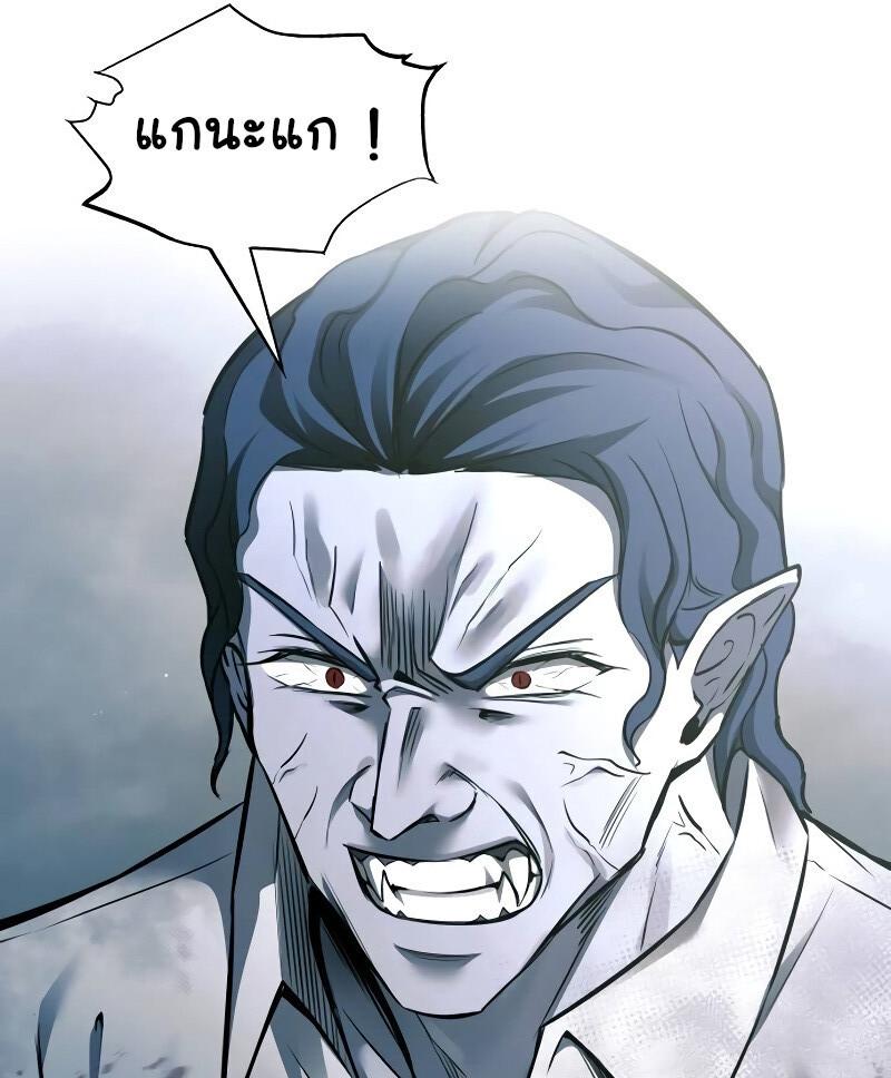 Manga-lc-com อ่านมังงะ อ่านการ์ตูน ออนไลน์ ฟรี I Became the Tyrant of a Defence Game ตอนที่ 1 2 3 4 5 6 7 8 9 10 11 12 13 14 ฟรี ไม่มีโฆษณา Manga-lc - อ่าน มังงะ อ่าน การ์ตูน ออนไลน์ อ่านมังงะ ฟรี