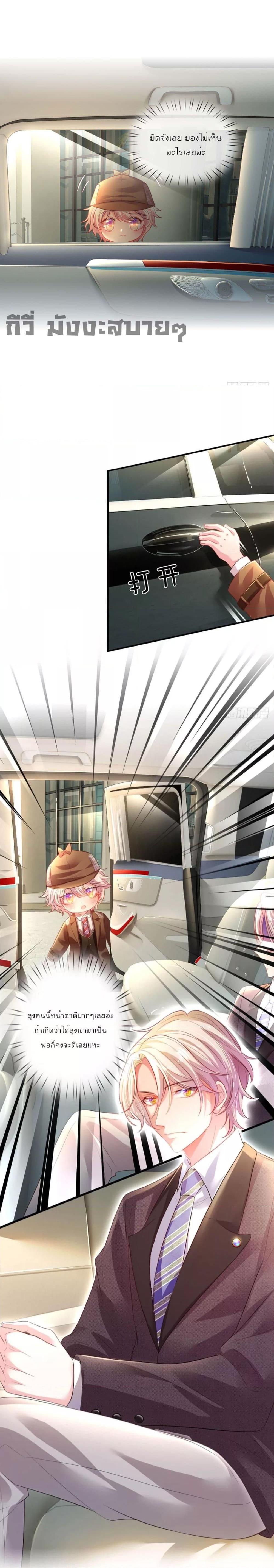 Manga-lc-com อ่านมังงะ อ่านการ์ตูน ออนไลน์ ฟรี LoveActually ตอนที่ 1 2 3 4 5 6 7 8 9 10 11 12 13 14 ฟรี ไม่มีโฆษณา Manga-lc - อ่าน มังงะ อ่าน การ์ตูน ออนไลน์ อ่านมังงะ ฟรี