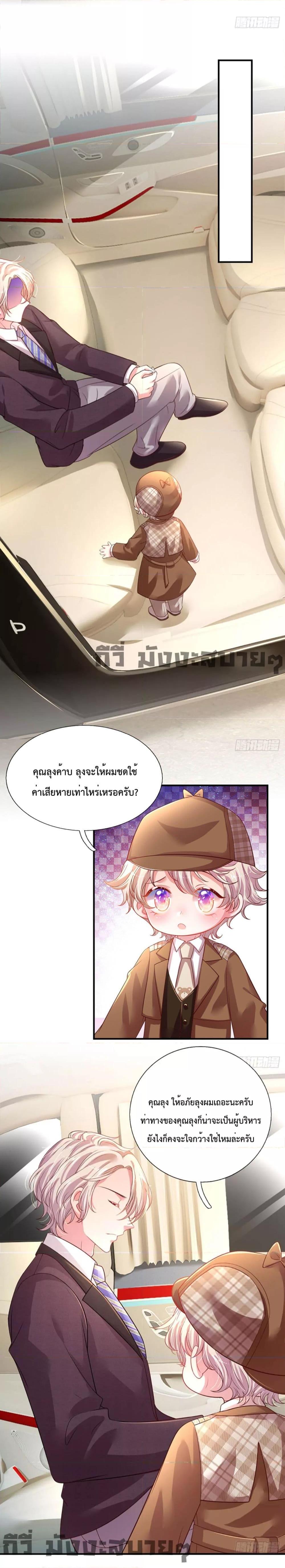 Manga-lc-com อ่านมังงะ อ่านการ์ตูน ออนไลน์ ฟรี LoveActually ตอนที่ 1 2 3 4 5 6 7 8 9 10 11 12 13 14 ฟรี ไม่มีโฆษณา Manga-lc - อ่าน มังงะ อ่าน การ์ตูน ออนไลน์ อ่านมังงะ ฟรี