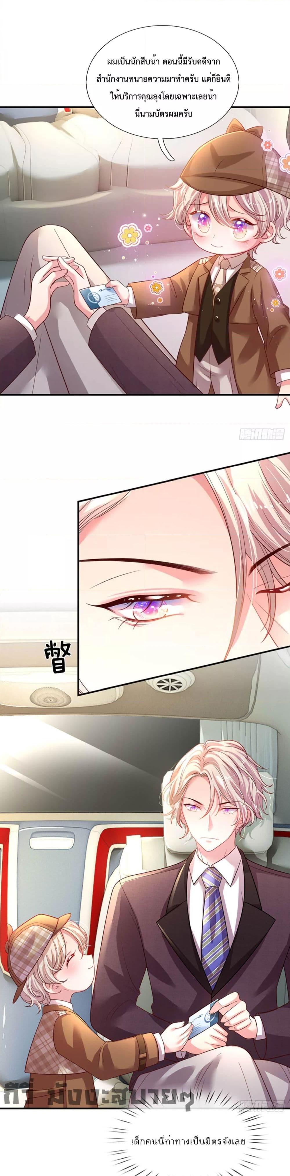 Manga-lc-com อ่านมังงะ อ่านการ์ตูน ออนไลน์ ฟรี LoveActually ตอนที่ 1 2 3 4 5 6 7 8 9 10 11 12 13 14 ฟรี ไม่มีโฆษณา Manga-lc - อ่าน มังงะ อ่าน การ์ตูน ออนไลน์ อ่านมังงะ ฟรี