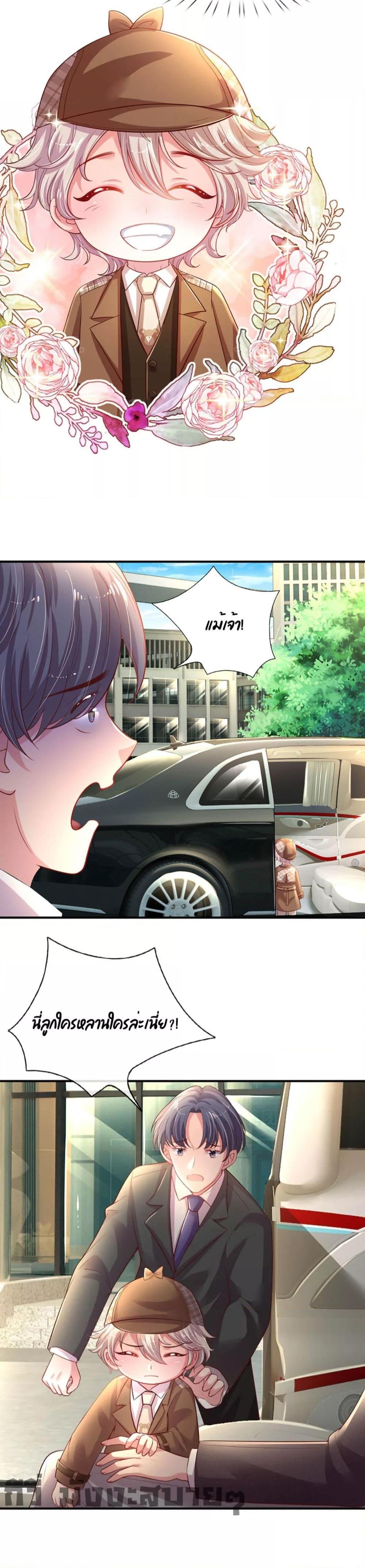 Manga-lc-com อ่านมังงะ อ่านการ์ตูน ออนไลน์ ฟรี LoveActually ตอนที่ 1 2 3 4 5 6 7 8 9 10 11 12 13 14 ฟรี ไม่มีโฆษณา Manga-lc - อ่าน มังงะ อ่าน การ์ตูน ออนไลน์ อ่านมังงะ ฟรี