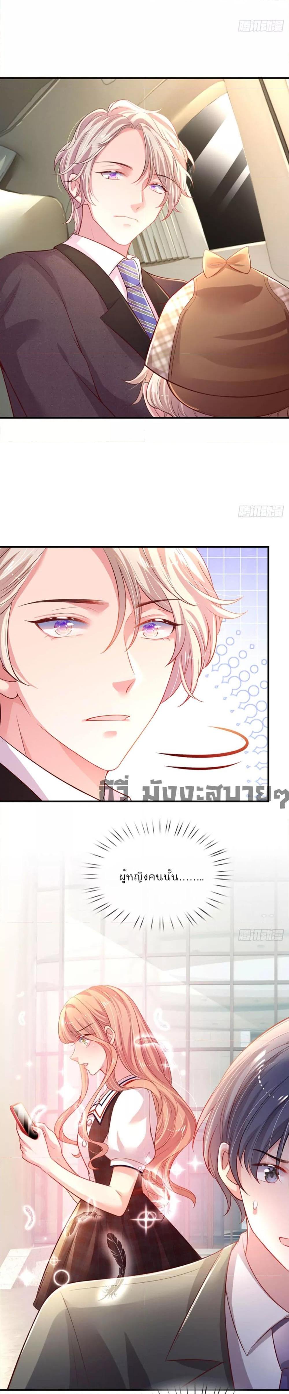 Manga-lc-com อ่านมังงะ อ่านการ์ตูน ออนไลน์ ฟรี LoveActually ตอนที่ 1 2 3 4 5 6 7 8 9 10 11 12 13 14 ฟรี ไม่มีโฆษณา Manga-lc - อ่าน มังงะ อ่าน การ์ตูน ออนไลน์ อ่านมังงะ ฟรี