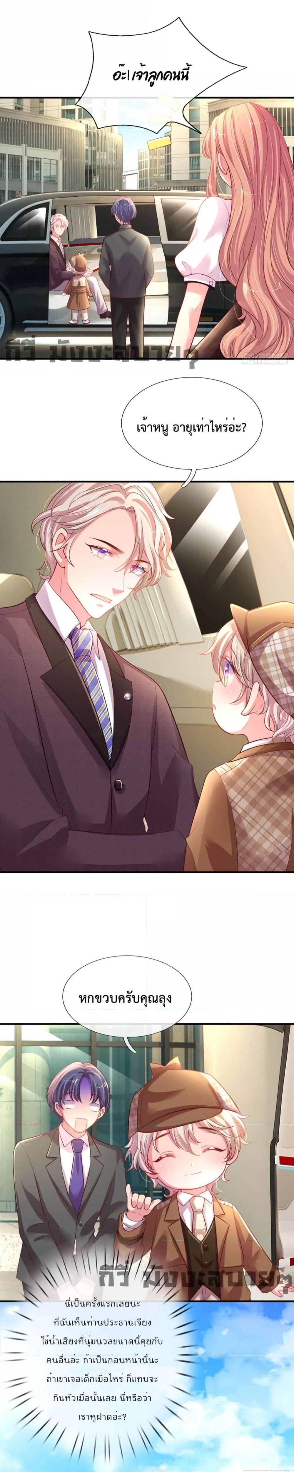 Manga-lc-com อ่านมังงะ อ่านการ์ตูน ออนไลน์ ฟรี LoveActually ตอนที่ 1 2 3 4 5 6 7 8 9 10 11 12 13 14 ฟรี ไม่มีโฆษณา Manga-lc - อ่าน มังงะ อ่าน การ์ตูน ออนไลน์ อ่านมังงะ ฟรี