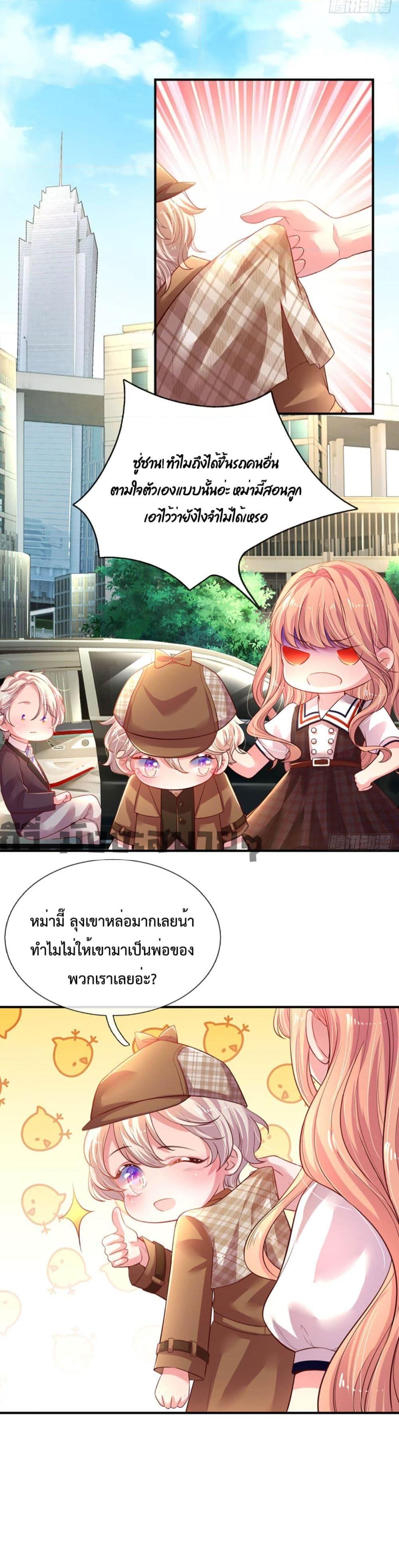 Manga-lc-com อ่านมังงะ อ่านการ์ตูน ออนไลน์ ฟรี LoveActually ตอนที่ 1 2 3 4 5 6 7 8 9 10 11 12 13 14 ฟรี ไม่มีโฆษณา Manga-lc - อ่าน มังงะ อ่าน การ์ตูน ออนไลน์ อ่านมังงะ ฟรี