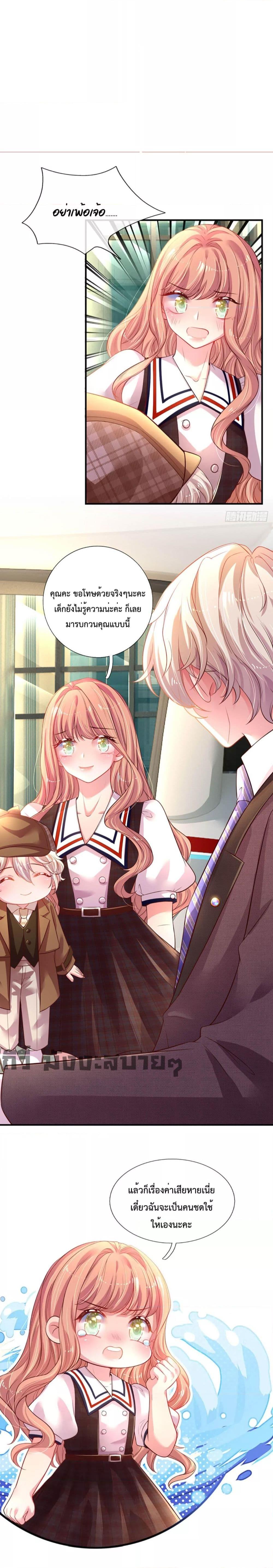 Manga-lc-com อ่านมังงะ อ่านการ์ตูน ออนไลน์ ฟรี LoveActually ตอนที่ 1 2 3 4 5 6 7 8 9 10 11 12 13 14 ฟรี ไม่มีโฆษณา Manga-lc - อ่าน มังงะ อ่าน การ์ตูน ออนไลน์ อ่านมังงะ ฟรี