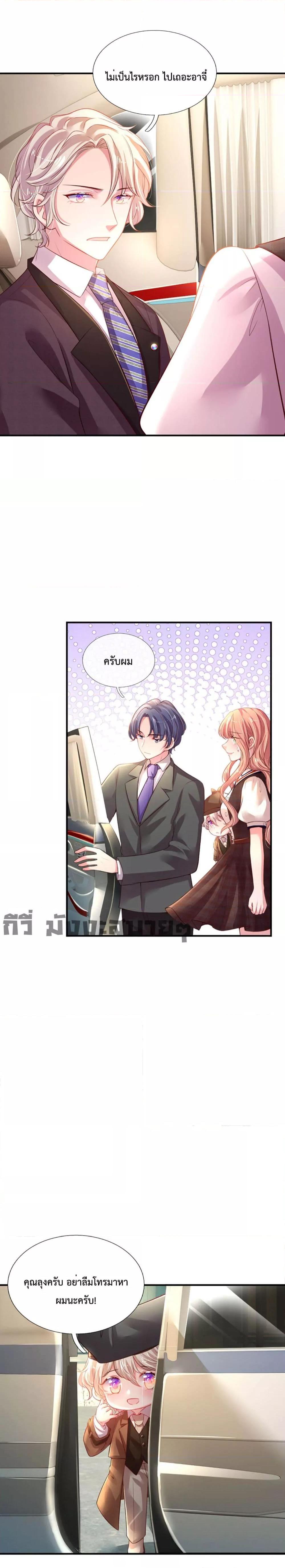 Manga-lc-com อ่านมังงะ อ่านการ์ตูน ออนไลน์ ฟรี LoveActually ตอนที่ 1 2 3 4 5 6 7 8 9 10 11 12 13 14 ฟรี ไม่มีโฆษณา Manga-lc - อ่าน มังงะ อ่าน การ์ตูน ออนไลน์ อ่านมังงะ ฟรี