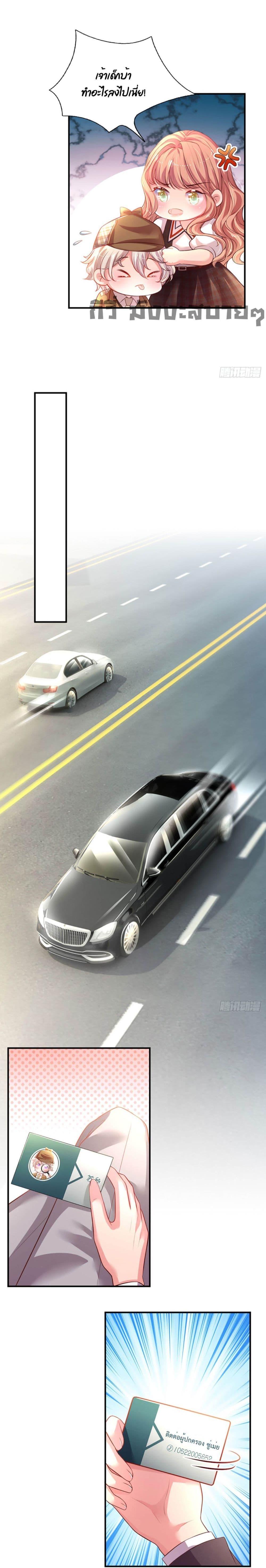 Manga-lc-com อ่านมังงะ อ่านการ์ตูน ออนไลน์ ฟรี LoveActually ตอนที่ 1 2 3 4 5 6 7 8 9 10 11 12 13 14 ฟรี ไม่มีโฆษณา Manga-lc - อ่าน มังงะ อ่าน การ์ตูน ออนไลน์ อ่านมังงะ ฟรี