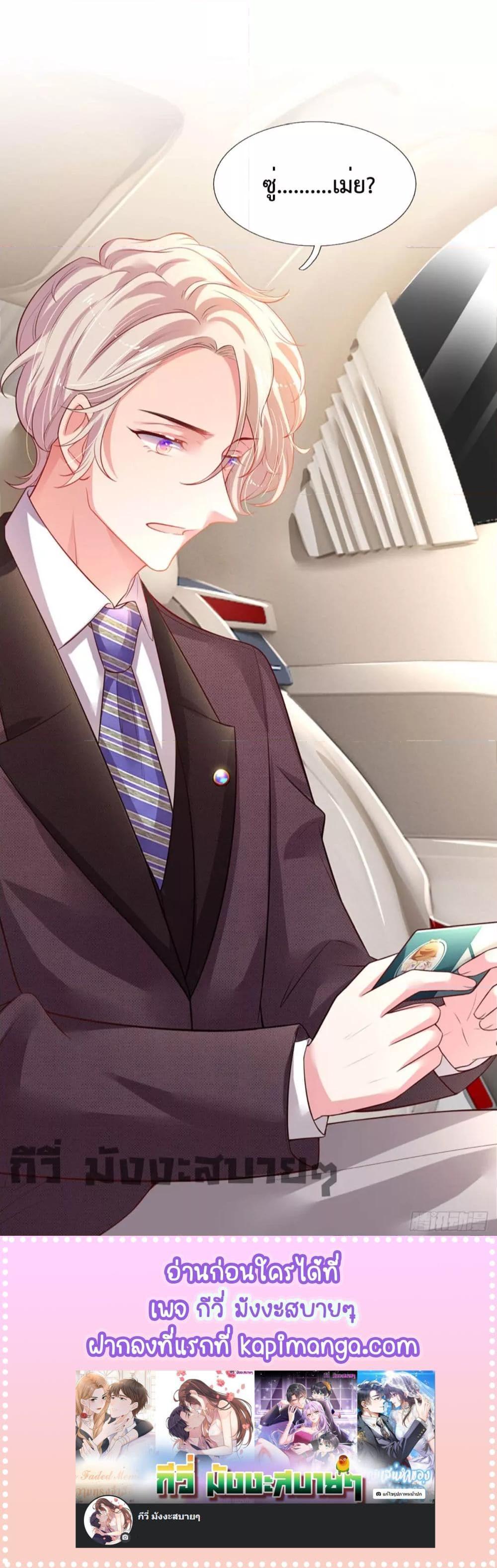 Manga-lc-com อ่านมังงะ อ่านการ์ตูน ออนไลน์ ฟรี LoveActually ตอนที่ 1 2 3 4 5 6 7 8 9 10 11 12 13 14 ฟรี ไม่มีโฆษณา Manga-lc - อ่าน มังงะ อ่าน การ์ตูน ออนไลน์ อ่านมังงะ ฟรี