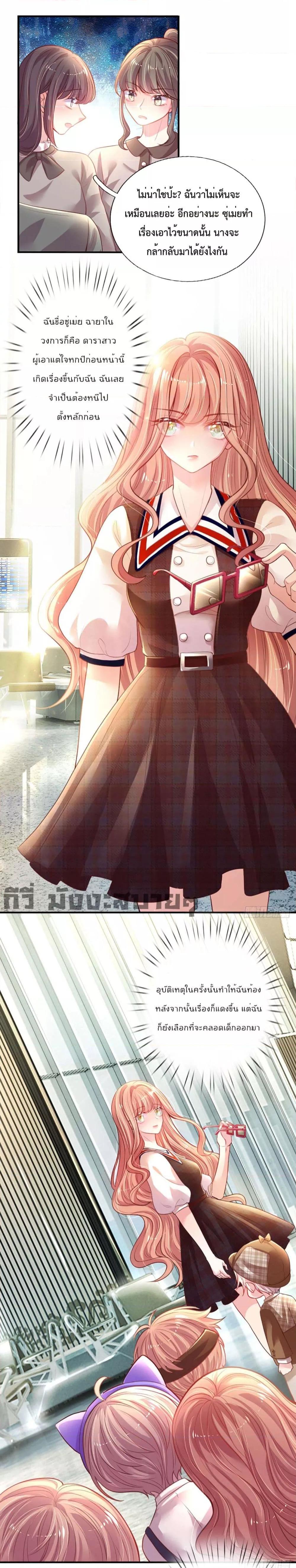 Manga-lc-com อ่านมังงะ อ่านการ์ตูน ออนไลน์ ฟรี LoveActually ตอนที่ 1 2 3 4 5 6 7 8 9 10 11 12 13 14 ฟรี ไม่มีโฆษณา Manga-lc - อ่าน มังงะ อ่าน การ์ตูน ออนไลน์ อ่านมังงะ ฟรี