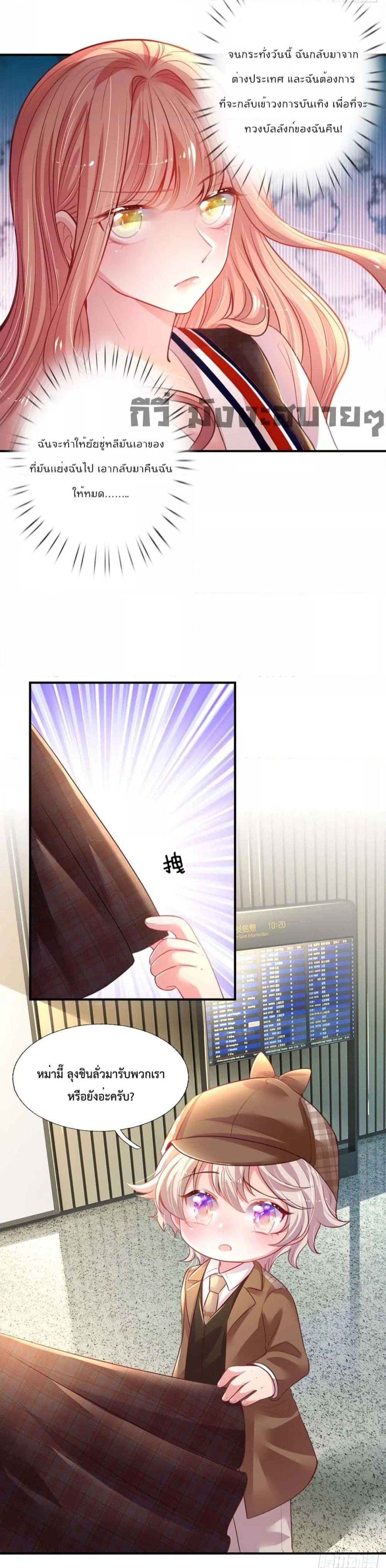 Manga-lc-com อ่านมังงะ อ่านการ์ตูน ออนไลน์ ฟรี LoveActually ตอนที่ 1 2 3 4 5 6 7 8 9 10 11 12 13 14 ฟรี ไม่มีโฆษณา Manga-lc - อ่าน มังงะ อ่าน การ์ตูน ออนไลน์ อ่านมังงะ ฟรี