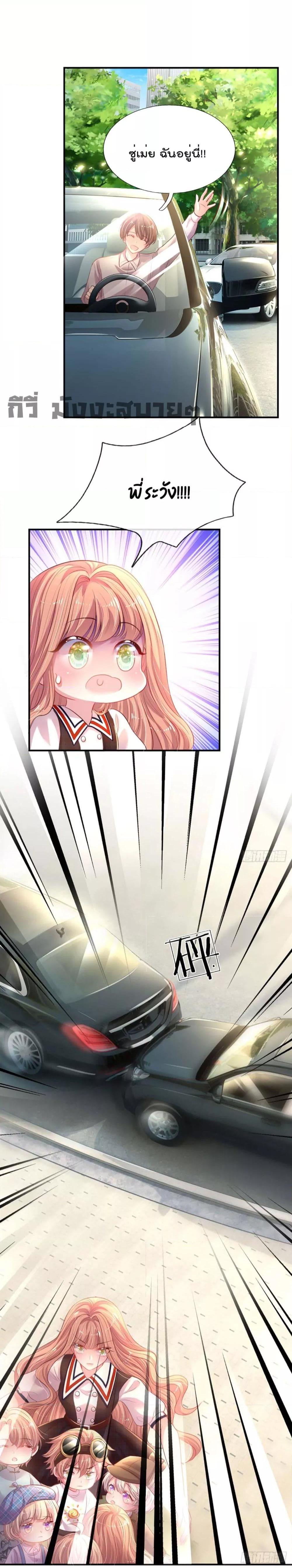 Manga-lc-com อ่านมังงะ อ่านการ์ตูน ออนไลน์ ฟรี LoveActually ตอนที่ 1 2 3 4 5 6 7 8 9 10 11 12 13 14 ฟรี ไม่มีโฆษณา Manga-lc - อ่าน มังงะ อ่าน การ์ตูน ออนไลน์ อ่านมังงะ ฟรี