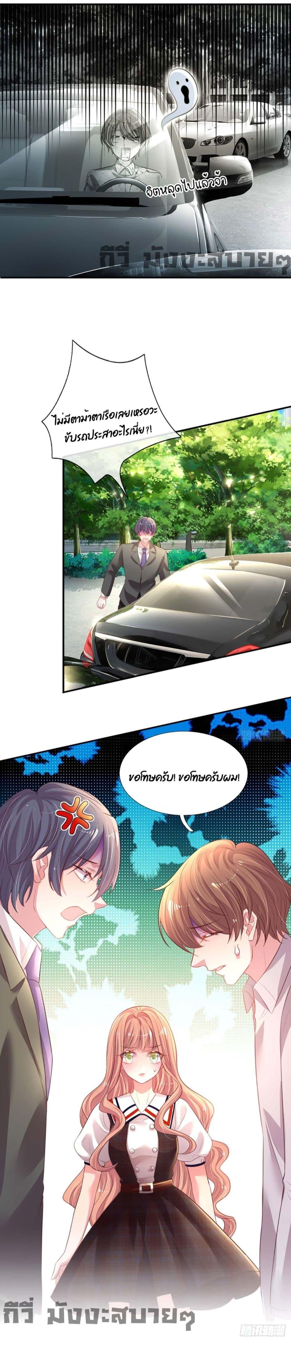 Manga-lc-com อ่านมังงะ อ่านการ์ตูน ออนไลน์ ฟรี LoveActually ตอนที่ 1 2 3 4 5 6 7 8 9 10 11 12 13 14 ฟรี ไม่มีโฆษณา Manga-lc - อ่าน มังงะ อ่าน การ์ตูน ออนไลน์ อ่านมังงะ ฟรี