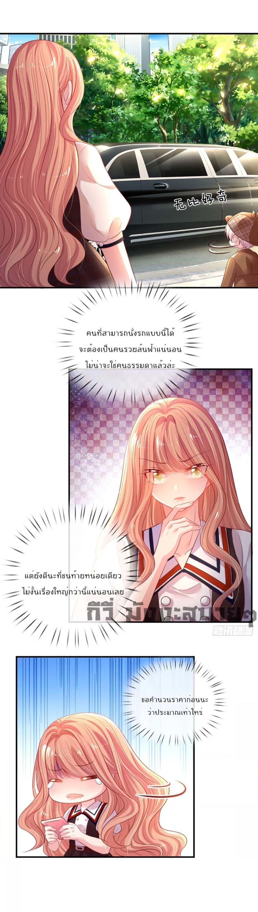 Manga-lc-com อ่านมังงะ อ่านการ์ตูน ออนไลน์ ฟรี LoveActually ตอนที่ 1 2 3 4 5 6 7 8 9 10 11 12 13 14 ฟรี ไม่มีโฆษณา Manga-lc - อ่าน มังงะ อ่าน การ์ตูน ออนไลน์ อ่านมังงะ ฟรี