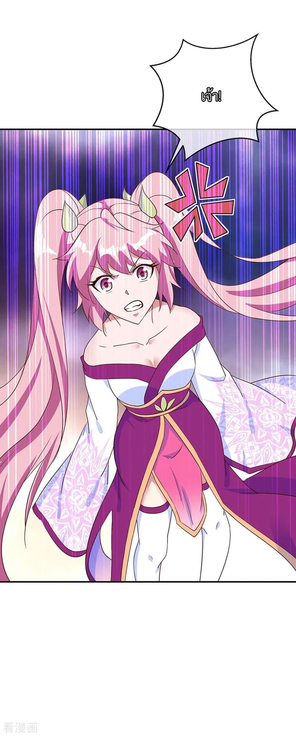 Manga-lc-com อ่านมังงะ อ่านการ์ตูน ออนไลน์ ฟรี Peerless Battle Spirit (Tian Cang Zi Dongman) ตอนที่ 1 2 3 4 5 6 7 8 9 10 11 12 13 14 ฟรี ไม่มีโฆษณา Manga-lc - อ่าน มังงะ อ่าน การ์ตูน ออนไลน์ อ่านมังงะ ฟรี