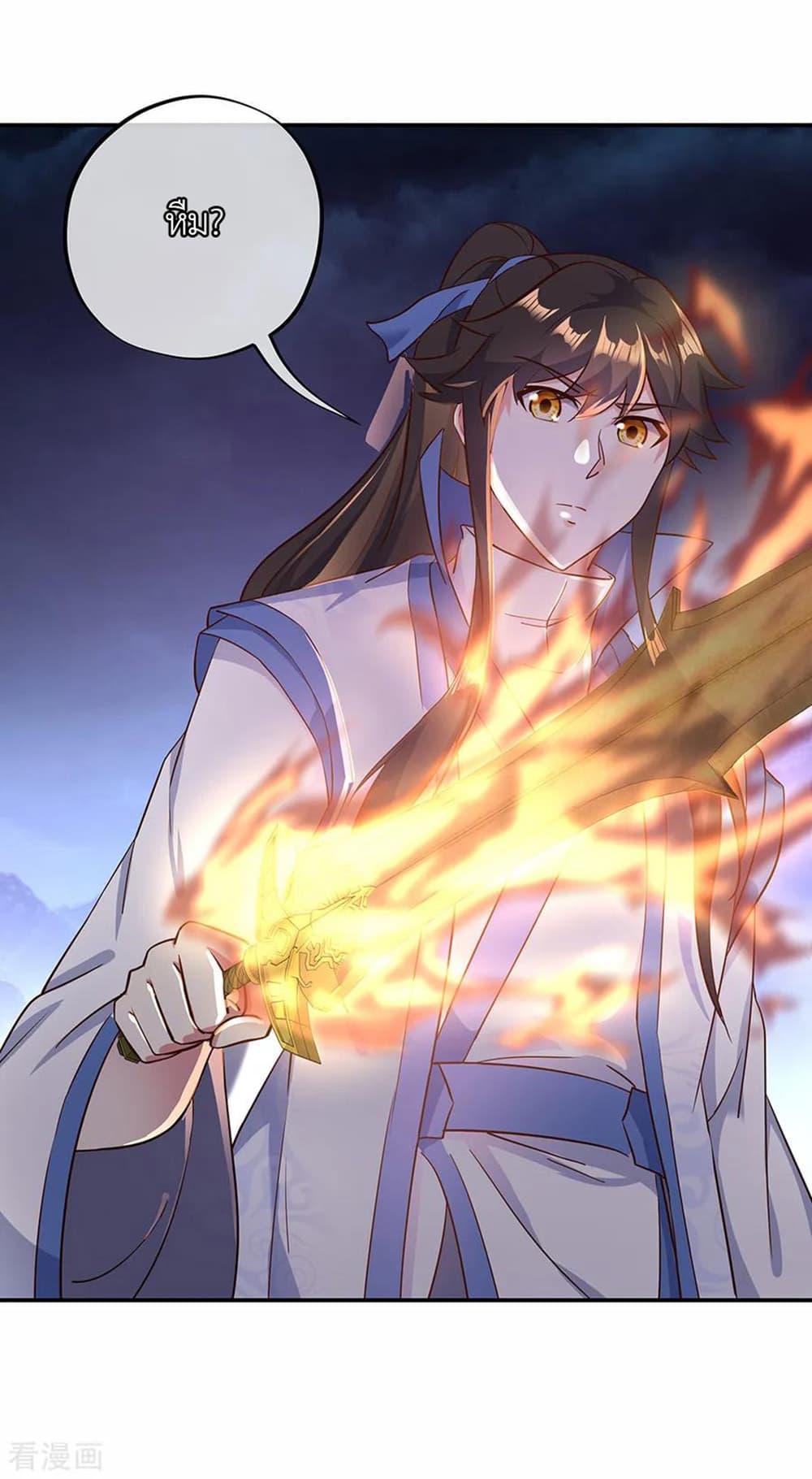 Manga-lc-com อ่านมังงะ อ่านการ์ตูน ออนไลน์ ฟรี Peerless Battle Spirit (Tian Cang Zi Dongman) ตอนที่ 1 2 3 4 5 6 7 8 9 10 11 12 13 14 ฟรี ไม่มีโฆษณา Manga-lc - อ่าน มังงะ อ่าน การ์ตูน ออนไลน์ อ่านมังงะ ฟรี