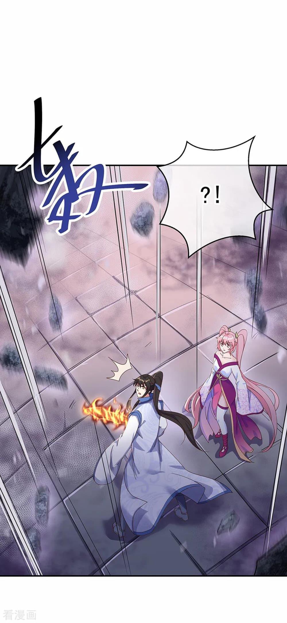 Manga-lc-com อ่านมังงะ อ่านการ์ตูน ออนไลน์ ฟรี Peerless Battle Spirit (Tian Cang Zi Dongman) ตอนที่ 1 2 3 4 5 6 7 8 9 10 11 12 13 14 ฟรี ไม่มีโฆษณา Manga-lc - อ่าน มังงะ อ่าน การ์ตูน ออนไลน์ อ่านมังงะ ฟรี