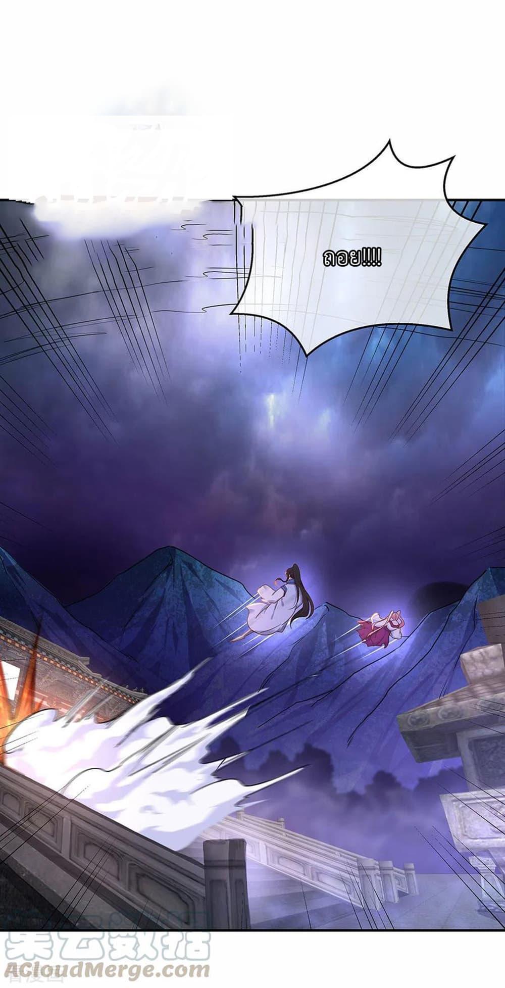 Manga-lc-com อ่านมังงะ อ่านการ์ตูน ออนไลน์ ฟรี Peerless Battle Spirit (Tian Cang Zi Dongman) ตอนที่ 1 2 3 4 5 6 7 8 9 10 11 12 13 14 ฟรี ไม่มีโฆษณา Manga-lc - อ่าน มังงะ อ่าน การ์ตูน ออนไลน์ อ่านมังงะ ฟรี