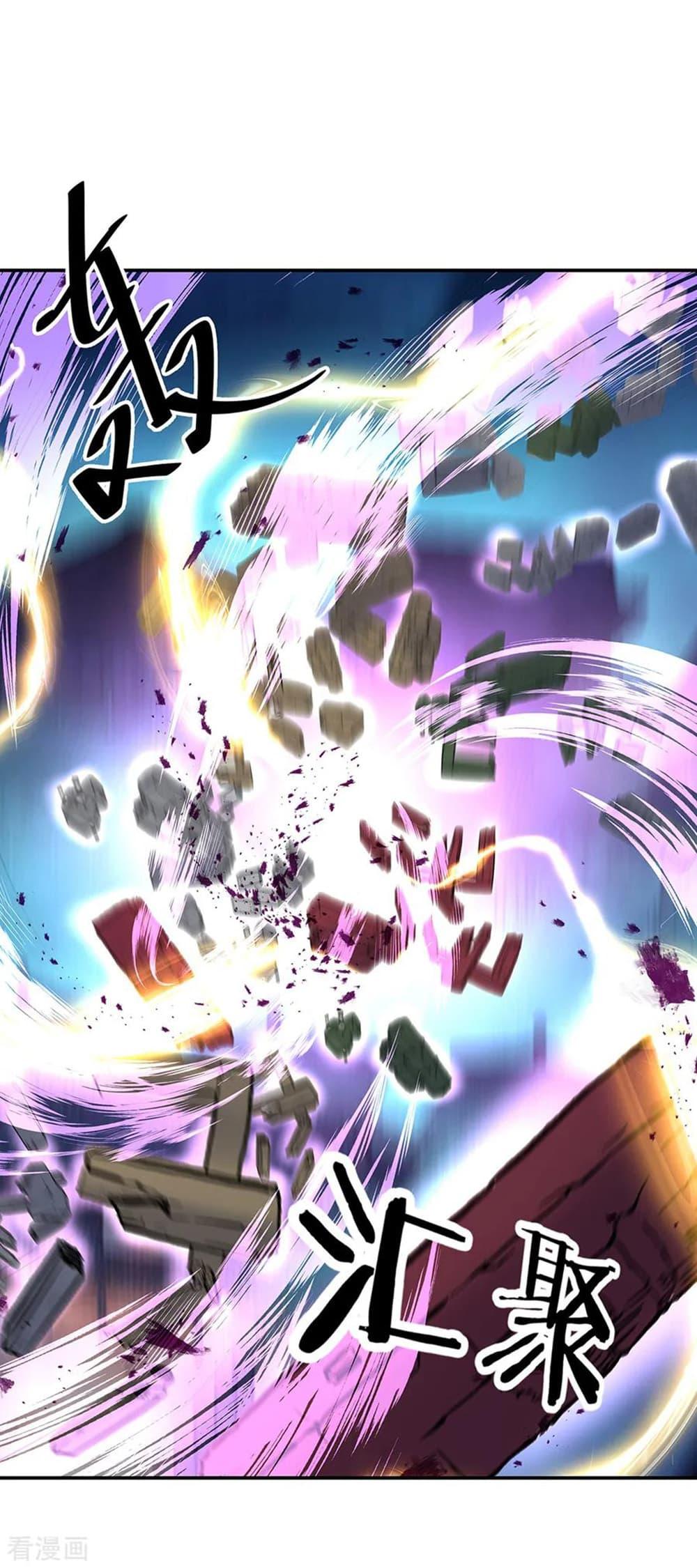 Manga-lc-com อ่านมังงะ อ่านการ์ตูน ออนไลน์ ฟรี Peerless Battle Spirit (Tian Cang Zi Dongman) ตอนที่ 1 2 3 4 5 6 7 8 9 10 11 12 13 14 ฟรี ไม่มีโฆษณา Manga-lc - อ่าน มังงะ อ่าน การ์ตูน ออนไลน์ อ่านมังงะ ฟรี