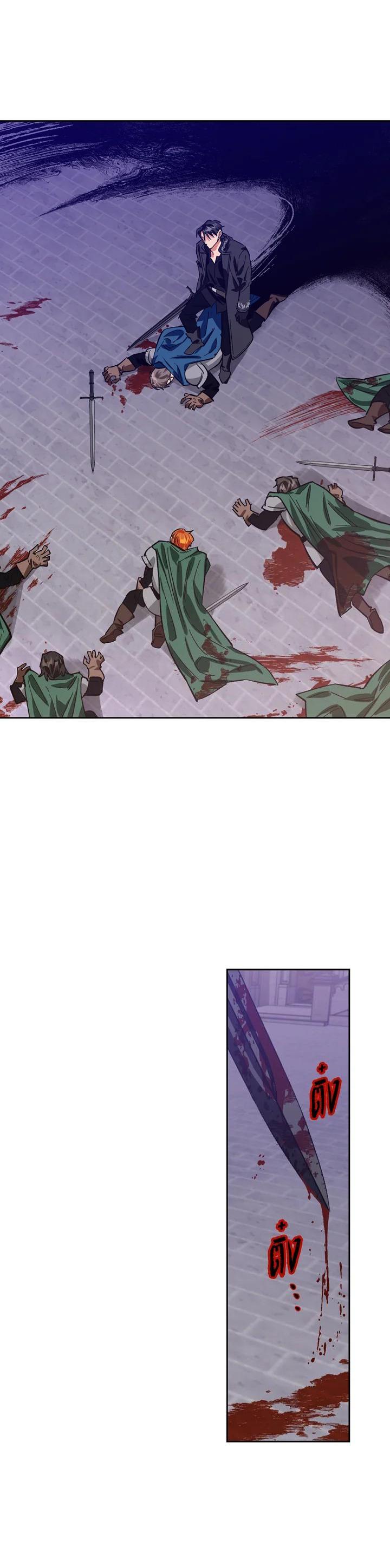 Manga-lc-com อ่านมังงะ อ่านการ์ตูน ออนไลน์ ฟรี A Villainess for the Tyrant ตอนที่ 1 2 3 4 5 6 7 8 9 10 11 12 13 14 ฟรี ไม่มีโฆษณา Manga-lc - อ่าน มังงะ อ่าน การ์ตูน ออนไลน์ อ่านมังงะ ฟรี