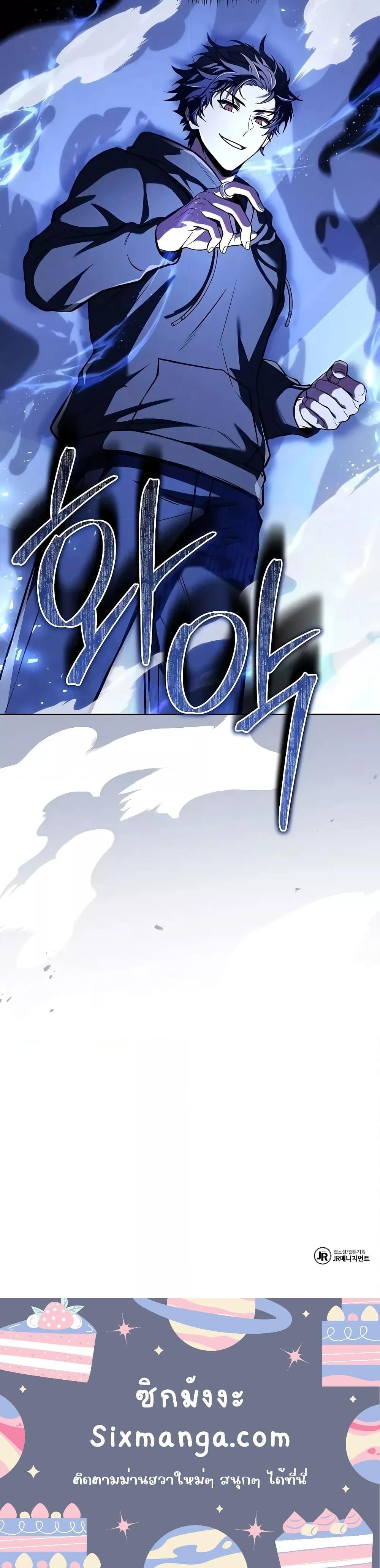 Manga-lc-com อ่านมังงะ อ่านการ์ตูน ออนไลน์ ฟรี TheConstellati ตอนที่ 1 2 3 4 5 6 7 8 9 10 11 12 13 14 ฟรี ไม่มีโฆษณา Manga-lc - อ่าน มังงะ อ่าน การ์ตูน ออนไลน์ อ่านมังงะ ฟรี