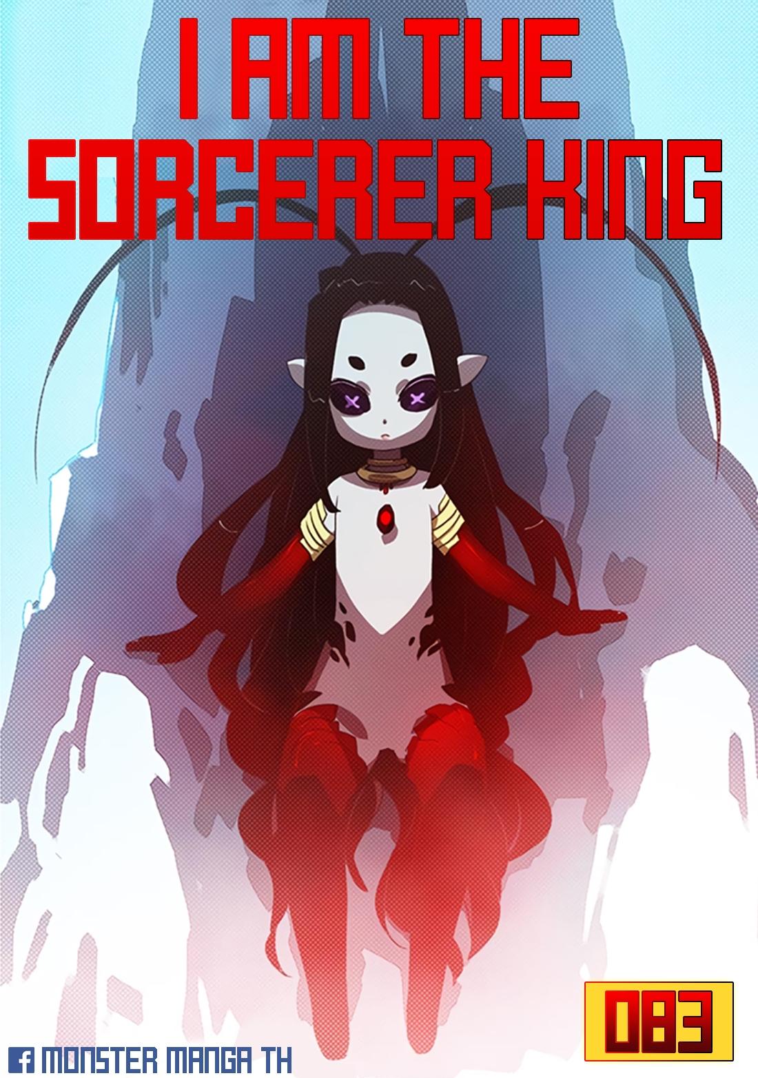 Manga-lc-com อ่านมังงะ อ่านการ์ตูน ออนไลน์ ฟรี I Am the Sorcerer King ตอนที่ 1 2 3 4 5 6 7 8 9 10 11 12 13 14 ฟรี ไม่มีโฆษณา Manga-lc - อ่าน มังงะ อ่าน การ์ตูน ออนไลน์ อ่านมังงะ ฟรี