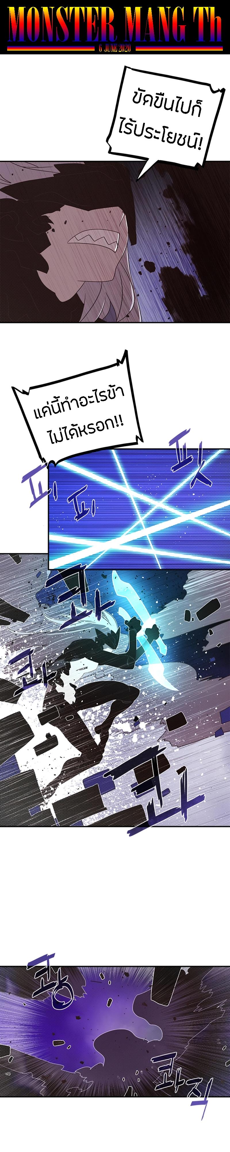 Manga-lc-com อ่านมังงะ อ่านการ์ตูน ออนไลน์ ฟรี I Am the Sorcerer King ตอนที่ 1 2 3 4 5 6 7 8 9 10 11 12 13 14 ฟรี ไม่มีโฆษณา Manga-lc - อ่าน มังงะ อ่าน การ์ตูน ออนไลน์ อ่านมังงะ ฟรี