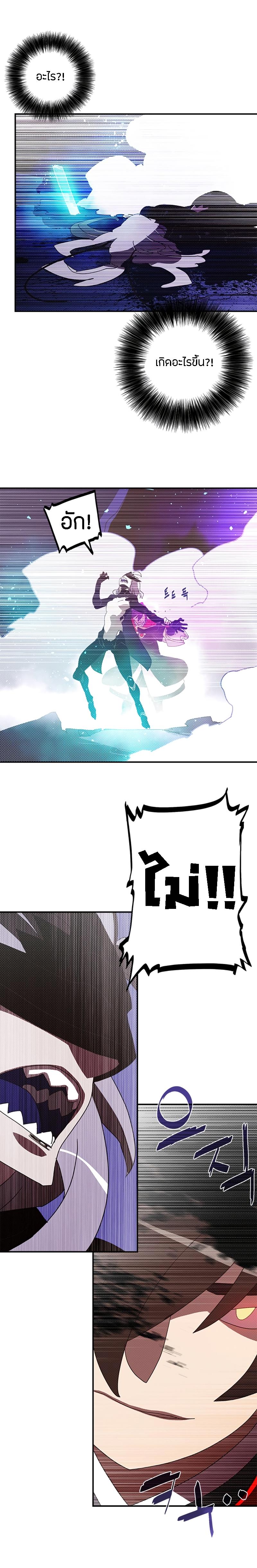 Manga-lc-com อ่านมังงะ อ่านการ์ตูน ออนไลน์ ฟรี I Am the Sorcerer King ตอนที่ 1 2 3 4 5 6 7 8 9 10 11 12 13 14 ฟรี ไม่มีโฆษณา Manga-lc - อ่าน มังงะ อ่าน การ์ตูน ออนไลน์ อ่านมังงะ ฟรี