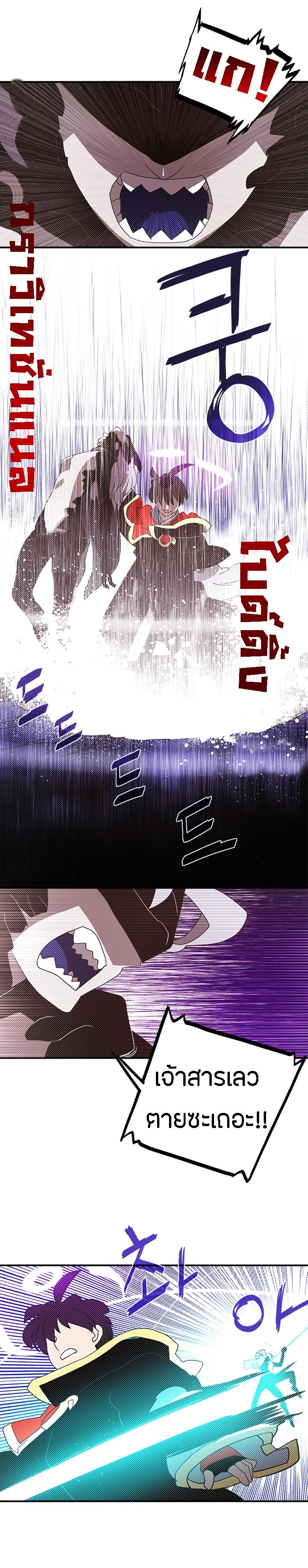 Manga-lc-com อ่านมังงะ อ่านการ์ตูน ออนไลน์ ฟรี I Am the Sorcerer King ตอนที่ 1 2 3 4 5 6 7 8 9 10 11 12 13 14 ฟรี ไม่มีโฆษณา Manga-lc - อ่าน มังงะ อ่าน การ์ตูน ออนไลน์ อ่านมังงะ ฟรี