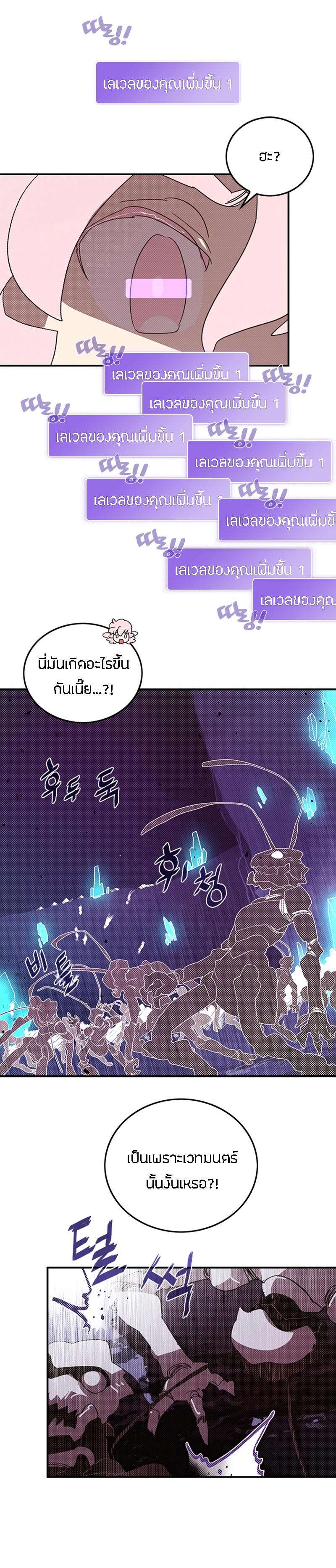 Manga-lc-com อ่านมังงะ อ่านการ์ตูน ออนไลน์ ฟรี I Am the Sorcerer King ตอนที่ 1 2 3 4 5 6 7 8 9 10 11 12 13 14 ฟรี ไม่มีโฆษณา Manga-lc - อ่าน มังงะ อ่าน การ์ตูน ออนไลน์ อ่านมังงะ ฟรี
