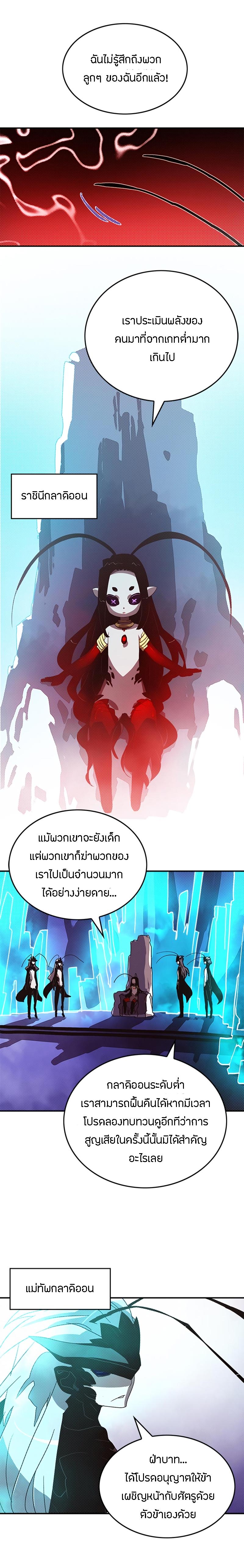 Manga-lc-com อ่านมังงะ อ่านการ์ตูน ออนไลน์ ฟรี I Am the Sorcerer King ตอนที่ 1 2 3 4 5 6 7 8 9 10 11 12 13 14 ฟรี ไม่มีโฆษณา Manga-lc - อ่าน มังงะ อ่าน การ์ตูน ออนไลน์ อ่านมังงะ ฟรี