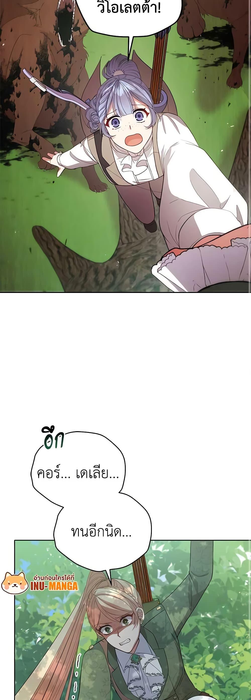 Manga-lc-com อ่านมังงะ อ่านการ์ตูน ออนไลน์ ฟรี Solitary Lady ตอนที่ 1 2 3 4 5 6 7 8 9 10 11 12 13 14 ฟรี ไม่มีโฆษณา Manga-lc - อ่าน มังงะ อ่าน การ์ตูน ออนไลน์ อ่านมังงะ ฟรี