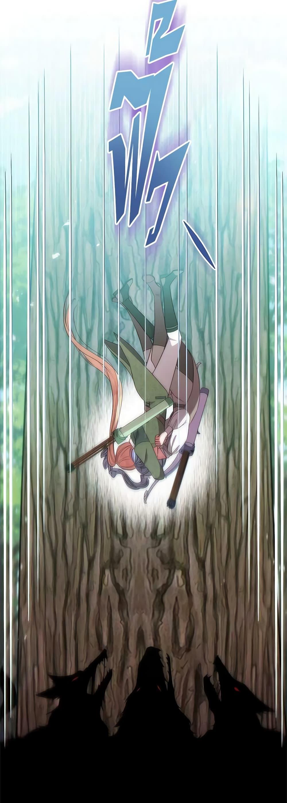 Manga-lc-com อ่านมังงะ อ่านการ์ตูน ออนไลน์ ฟรี Solitary Lady ตอนที่ 1 2 3 4 5 6 7 8 9 10 11 12 13 14 ฟรี ไม่มีโฆษณา Manga-lc - อ่าน มังงะ อ่าน การ์ตูน ออนไลน์ อ่านมังงะ ฟรี