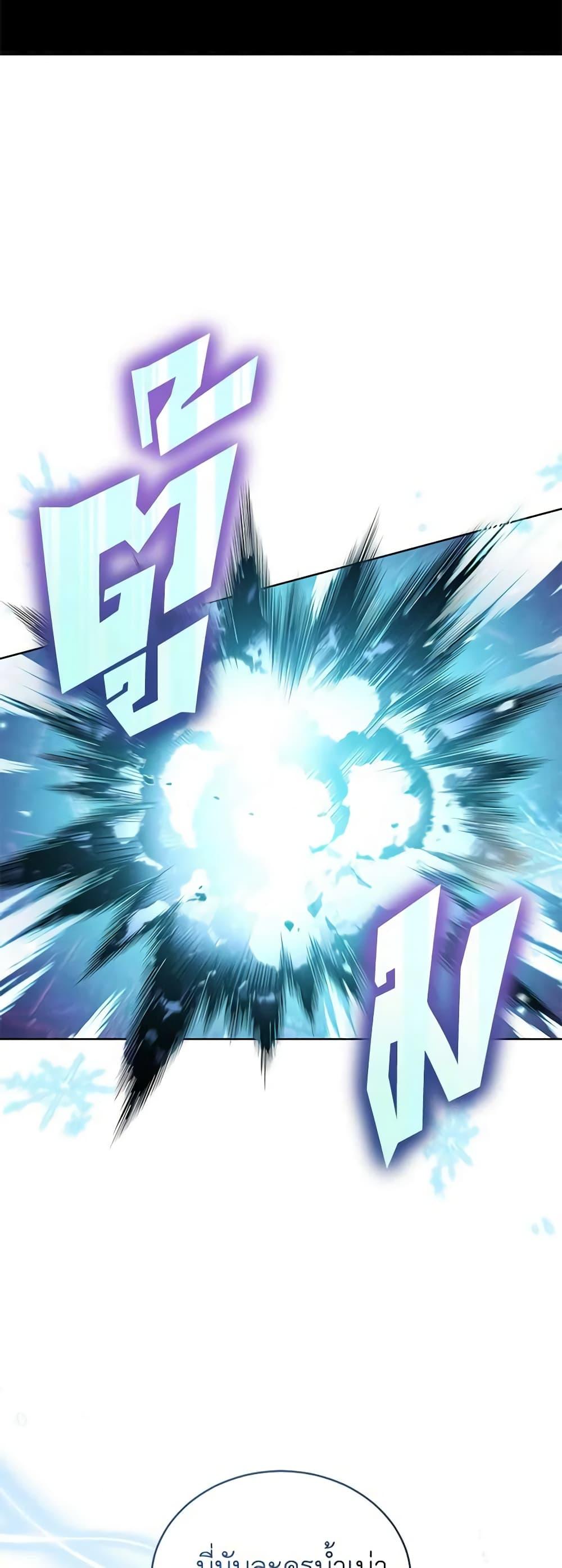 Manga-lc-com อ่านมังงะ อ่านการ์ตูน ออนไลน์ ฟรี Solitary Lady ตอนที่ 1 2 3 4 5 6 7 8 9 10 11 12 13 14 ฟรี ไม่มีโฆษณา Manga-lc - อ่าน มังงะ อ่าน การ์ตูน ออนไลน์ อ่านมังงะ ฟรี