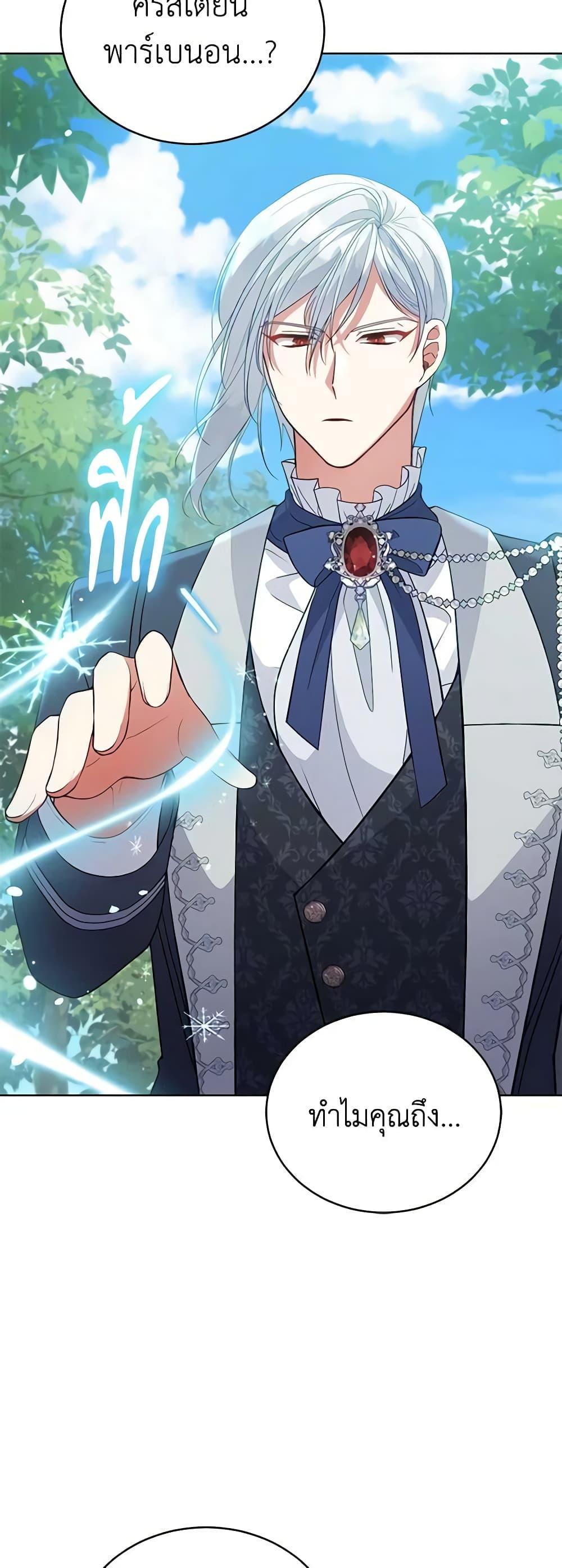 Manga-lc-com อ่านมังงะ อ่านการ์ตูน ออนไลน์ ฟรี Solitary Lady ตอนที่ 1 2 3 4 5 6 7 8 9 10 11 12 13 14 ฟรี ไม่มีโฆษณา Manga-lc - อ่าน มังงะ อ่าน การ์ตูน ออนไลน์ อ่านมังงะ ฟรี