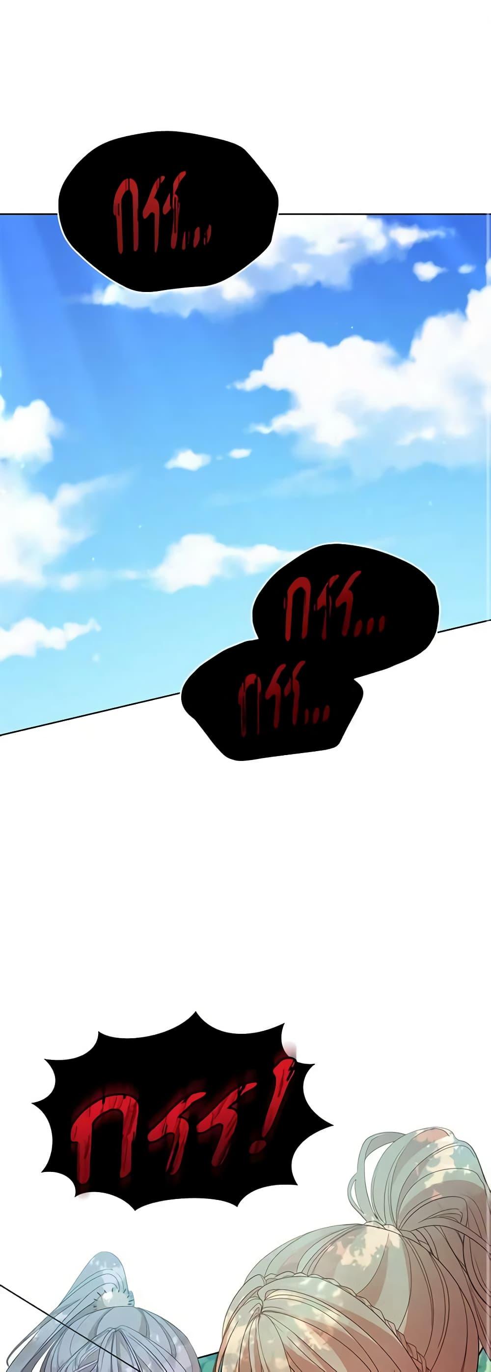 Manga-lc-com อ่านมังงะ อ่านการ์ตูน ออนไลน์ ฟรี Solitary Lady ตอนที่ 1 2 3 4 5 6 7 8 9 10 11 12 13 14 ฟรี ไม่มีโฆษณา Manga-lc - อ่าน มังงะ อ่าน การ์ตูน ออนไลน์ อ่านมังงะ ฟรี