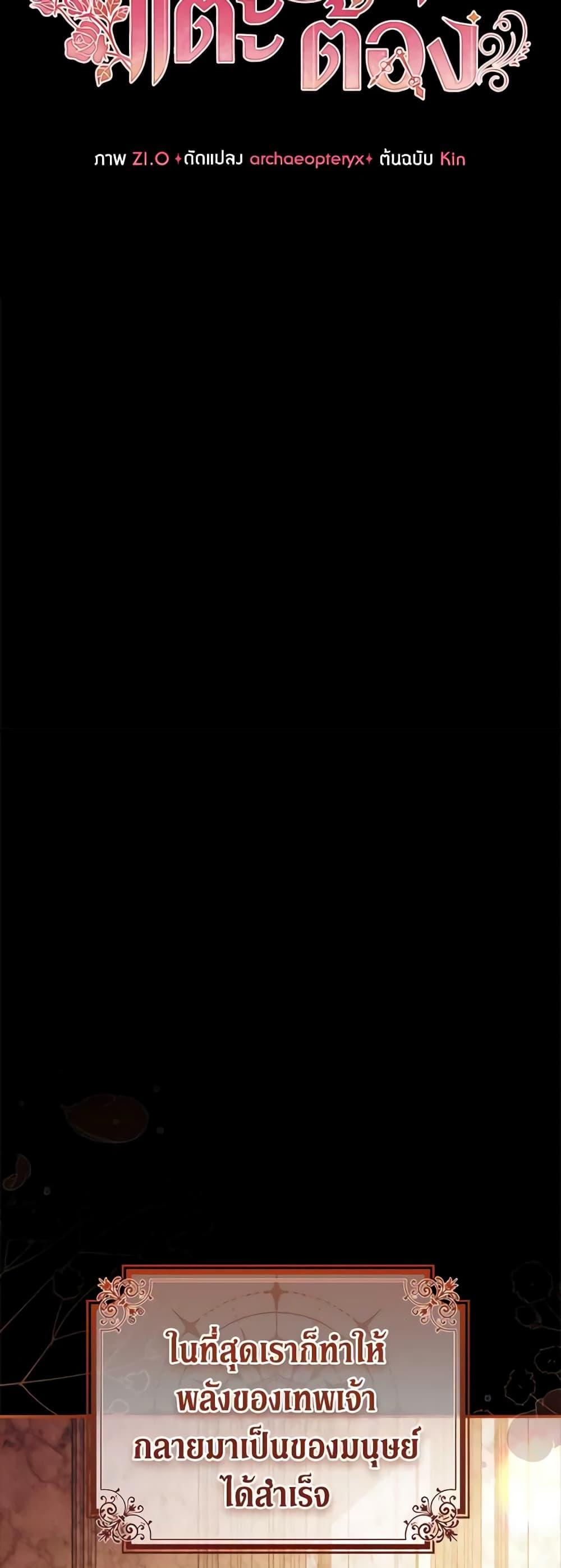 Manga-lc-com อ่านมังงะ อ่านการ์ตูน ออนไลน์ ฟรี Solitary Lady ตอนที่ 1 2 3 4 5 6 7 8 9 10 11 12 13 14 ฟรี ไม่มีโฆษณา Manga-lc - อ่าน มังงะ อ่าน การ์ตูน ออนไลน์ อ่านมังงะ ฟรี