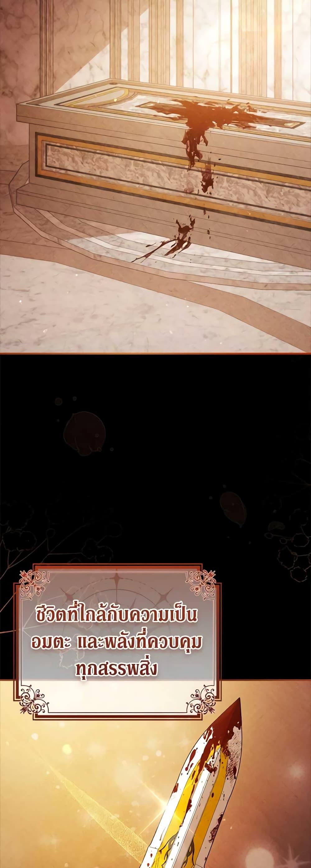 Manga-lc-com อ่านมังงะ อ่านการ์ตูน ออนไลน์ ฟรี Solitary Lady ตอนที่ 1 2 3 4 5 6 7 8 9 10 11 12 13 14 ฟรี ไม่มีโฆษณา Manga-lc - อ่าน มังงะ อ่าน การ์ตูน ออนไลน์ อ่านมังงะ ฟรี