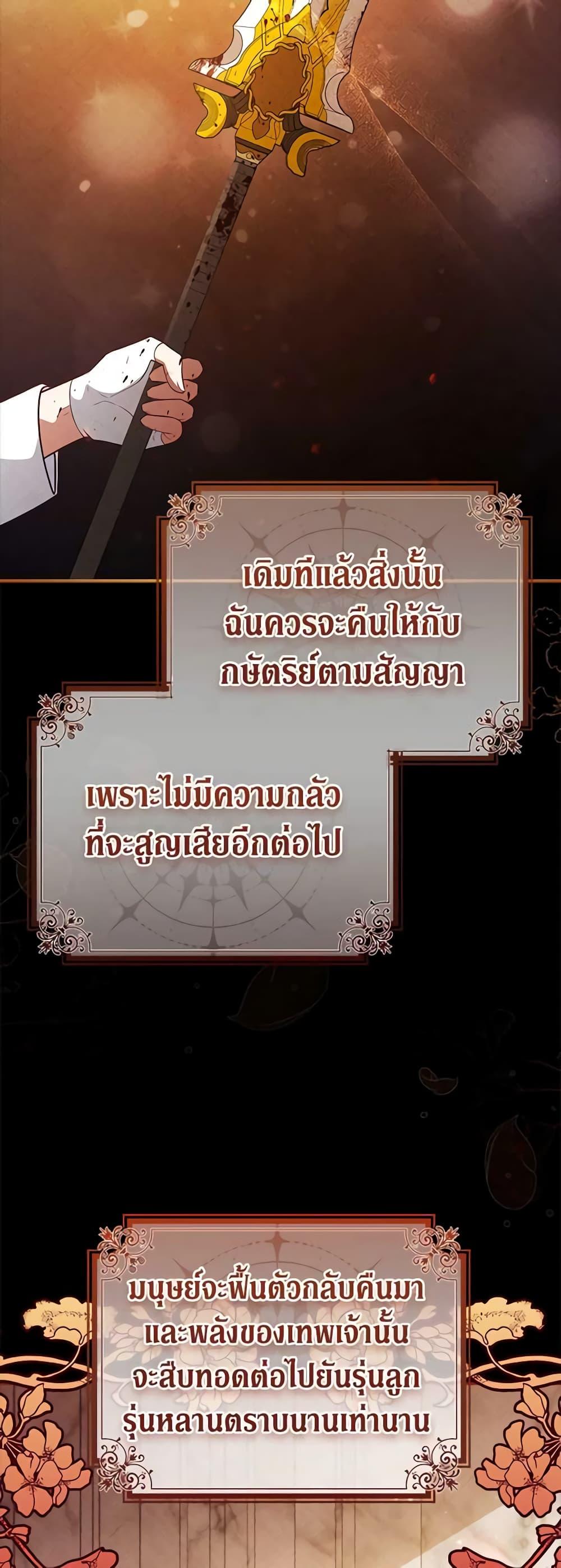 Manga-lc-com อ่านมังงะ อ่านการ์ตูน ออนไลน์ ฟรี Solitary Lady ตอนที่ 1 2 3 4 5 6 7 8 9 10 11 12 13 14 ฟรี ไม่มีโฆษณา Manga-lc - อ่าน มังงะ อ่าน การ์ตูน ออนไลน์ อ่านมังงะ ฟรี