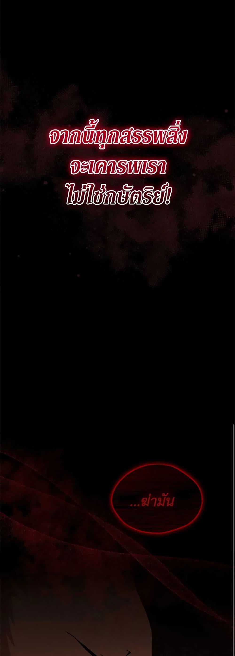 Manga-lc-com อ่านมังงะ อ่านการ์ตูน ออนไลน์ ฟรี Solitary Lady ตอนที่ 1 2 3 4 5 6 7 8 9 10 11 12 13 14 ฟรี ไม่มีโฆษณา Manga-lc - อ่าน มังงะ อ่าน การ์ตูน ออนไลน์ อ่านมังงะ ฟรี