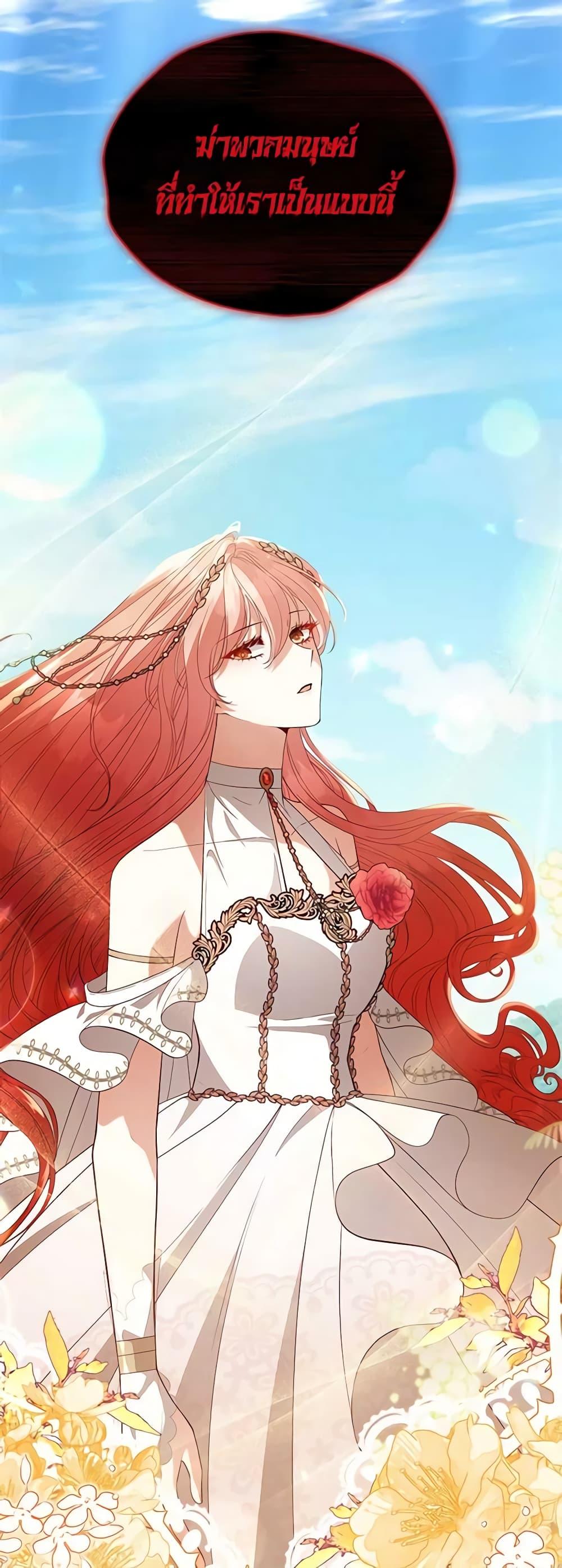 Manga-lc-com อ่านมังงะ อ่านการ์ตูน ออนไลน์ ฟรี Solitary Lady ตอนที่ 1 2 3 4 5 6 7 8 9 10 11 12 13 14 ฟรี ไม่มีโฆษณา Manga-lc - อ่าน มังงะ อ่าน การ์ตูน ออนไลน์ อ่านมังงะ ฟรี