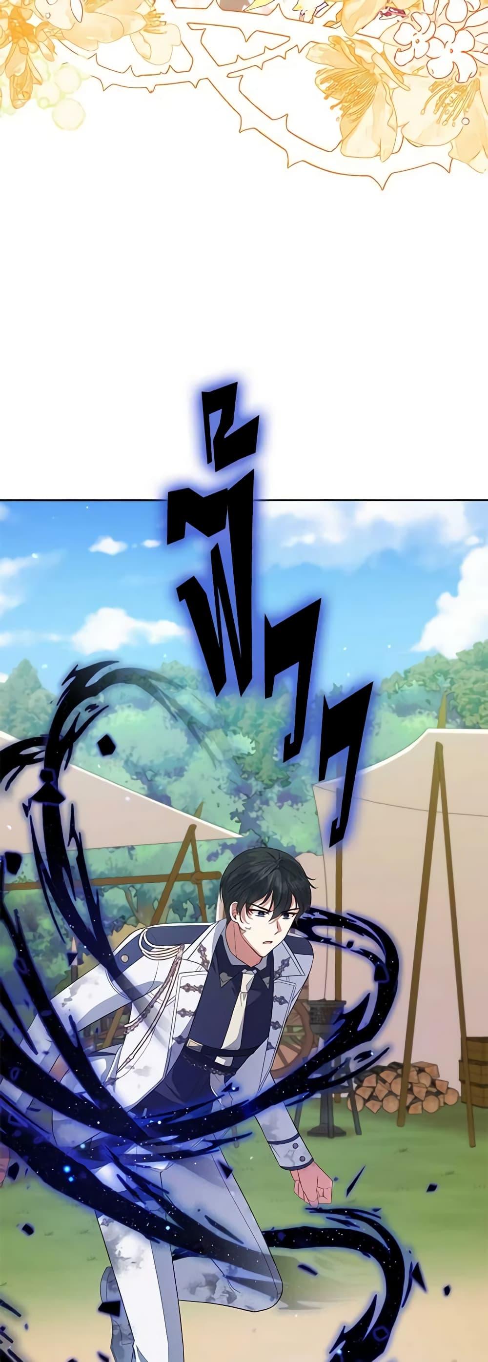 Manga-lc-com อ่านมังงะ อ่านการ์ตูน ออนไลน์ ฟรี Solitary Lady ตอนที่ 1 2 3 4 5 6 7 8 9 10 11 12 13 14 ฟรี ไม่มีโฆษณา Manga-lc - อ่าน มังงะ อ่าน การ์ตูน ออนไลน์ อ่านมังงะ ฟรี