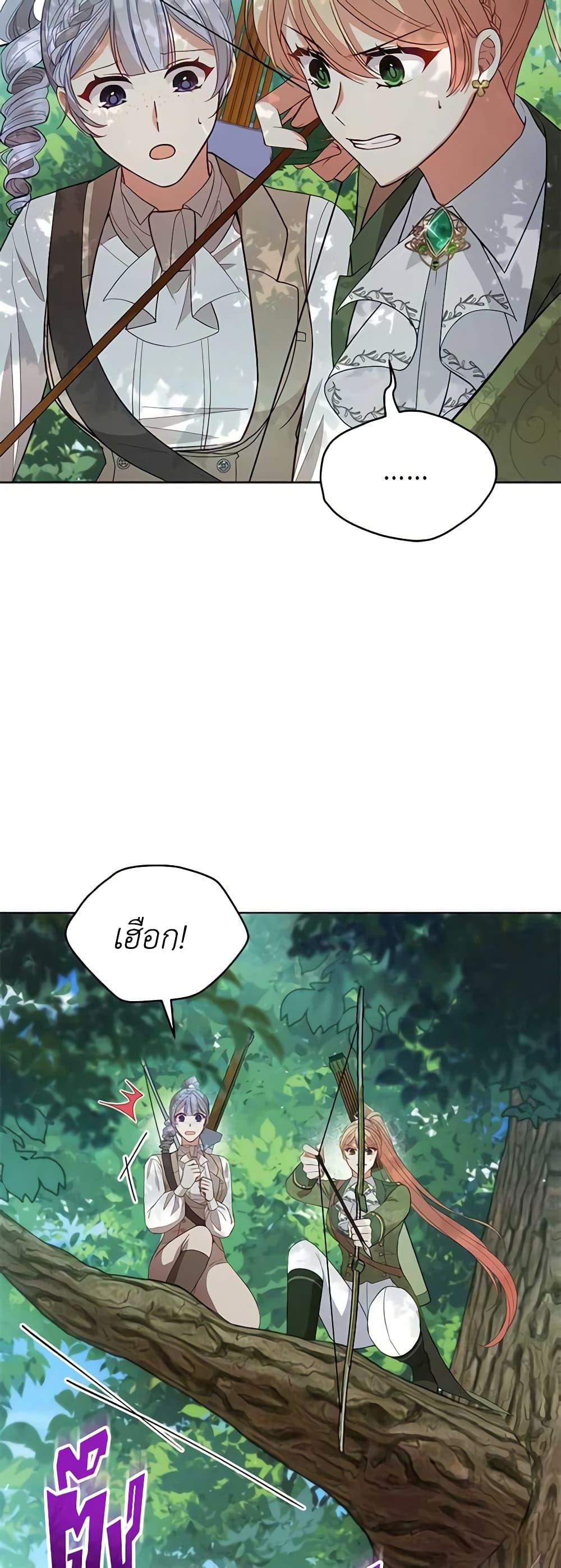 Manga-lc-com อ่านมังงะ อ่านการ์ตูน ออนไลน์ ฟรี Solitary Lady ตอนที่ 1 2 3 4 5 6 7 8 9 10 11 12 13 14 ฟรี ไม่มีโฆษณา Manga-lc - อ่าน มังงะ อ่าน การ์ตูน ออนไลน์ อ่านมังงะ ฟรี