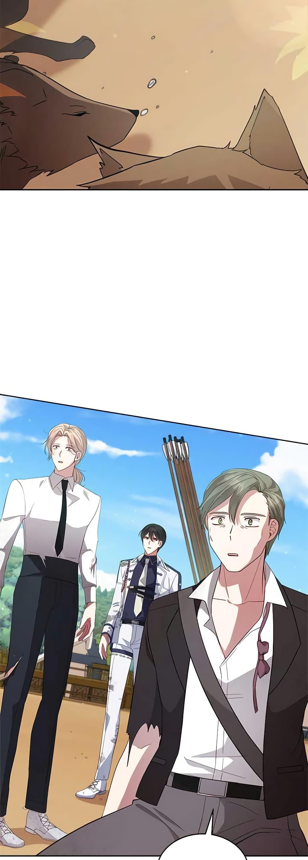 Manga-lc-com อ่านมังงะ อ่านการ์ตูน ออนไลน์ ฟรี Solitary Lady ตอนที่ 1 2 3 4 5 6 7 8 9 10 11 12 13 14 ฟรี ไม่มีโฆษณา Manga-lc - อ่าน มังงะ อ่าน การ์ตูน ออนไลน์ อ่านมังงะ ฟรี