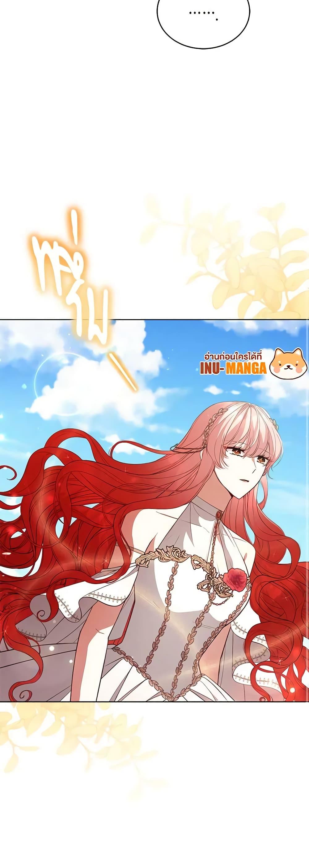 Manga-lc-com อ่านมังงะ อ่านการ์ตูน ออนไลน์ ฟรี Solitary Lady ตอนที่ 1 2 3 4 5 6 7 8 9 10 11 12 13 14 ฟรี ไม่มีโฆษณา Manga-lc - อ่าน มังงะ อ่าน การ์ตูน ออนไลน์ อ่านมังงะ ฟรี