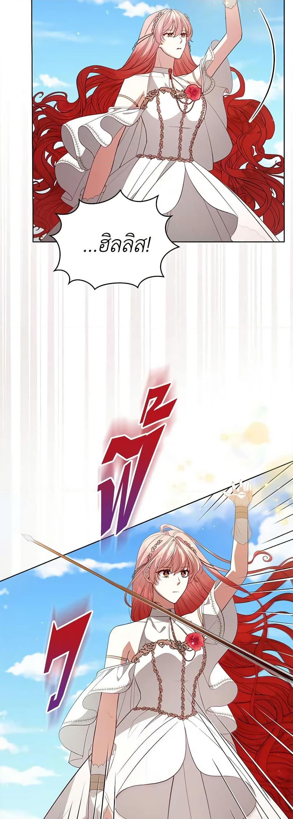 Manga-lc-com อ่านมังงะ อ่านการ์ตูน ออนไลน์ ฟรี Solitary Lady ตอนที่ 1 2 3 4 5 6 7 8 9 10 11 12 13 14 ฟรี ไม่มีโฆษณา Manga-lc - อ่าน มังงะ อ่าน การ์ตูน ออนไลน์ อ่านมังงะ ฟรี