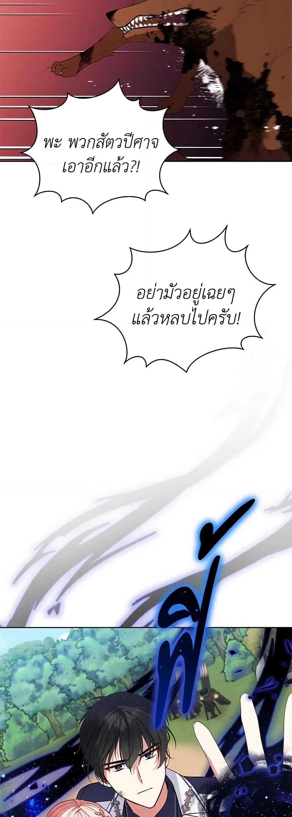 Manga-lc-com อ่านมังงะ อ่านการ์ตูน ออนไลน์ ฟรี Solitary Lady ตอนที่ 1 2 3 4 5 6 7 8 9 10 11 12 13 14 ฟรี ไม่มีโฆษณา Manga-lc - อ่าน มังงะ อ่าน การ์ตูน ออนไลน์ อ่านมังงะ ฟรี